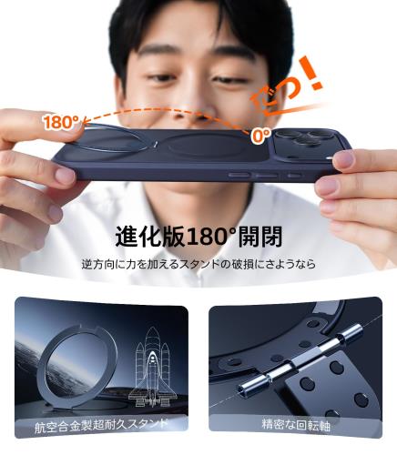 TORRAS iPhone 17 Pro 用 ...の紹介画像3