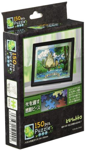 ジグソーパズル まめパズル クリア となりのトトロ なにが釣れるかな？ 150ピース(MA-C01)