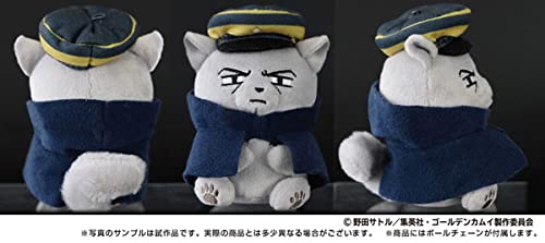 ゴールデンカムイ 特大 どうぶつフォーゼ 月島 Amazon.co.jp: ゴールデンカムイ どうぶつフォーゼ 特大