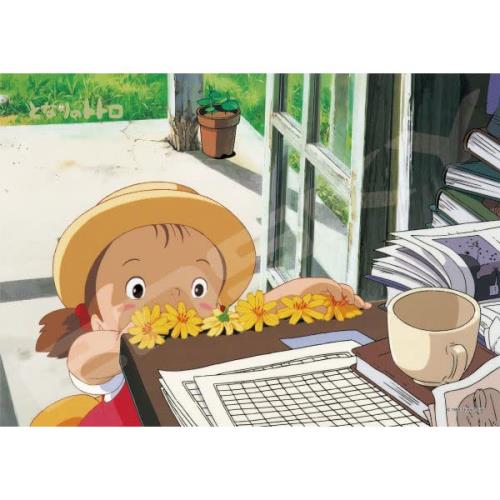 エンスカイ(ENSKY) ジグソーパズル となりのトトロ メイのお花屋さん 18.2×25.7cm  ...