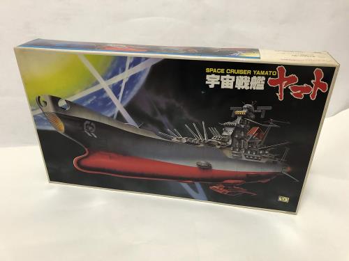 楽天市場】宇宙戦艦ヤマト プラモデル（おもちゃ）の通販