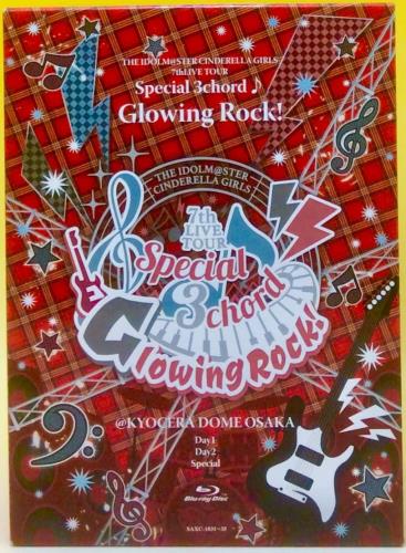 Blu-ray THE IDOLM@STER CINDERELLA GIRLS アイドルマスター シンデレラガールズ 7th LIVE TOUR Special 3chord Glowing Rock KYOCERA DOME OSAKA 京セラドーム大阪