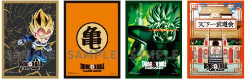 セット買いバンダイ(BANDAI) ドラゴンボールスーパーカードゲーム オフィシャルカードスリーブ03(4種セット)
