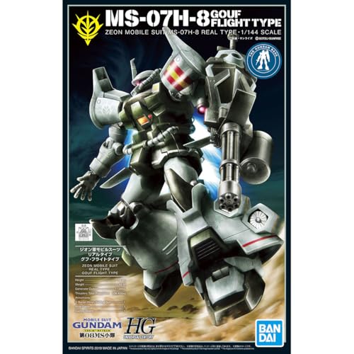 BANDAI SPIRITS 機動戦士ガンダム 第08MS小隊 HG 1/144 ガンダムベース グフ・フライトタイプ(21stCENTURY REAL TYPE Ver.) MS-07H-8 / THE 08TH MS TEAM THE GUNDAM BASE LIMITED GOUF FLIGHT TYPE (21st CENTURY REAL TYPE Ver.)