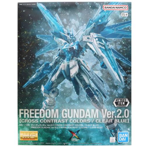 MG 1/100 フリーダムガンダム Ver.2.0 [CROSS CONTRAST COLORS/CLEAR BLUE] イベント