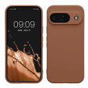 kwmobile スマホケース Google Pixel 9対応 ケース - スマートフォン バックカバー TPU 耐衝撃 モカ