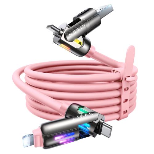 LISEN らいとにんくけーぶる2M, 最大240Wマルチ充電ケーブル4in1 液体シリコーン, らいとにんくけーぶ..