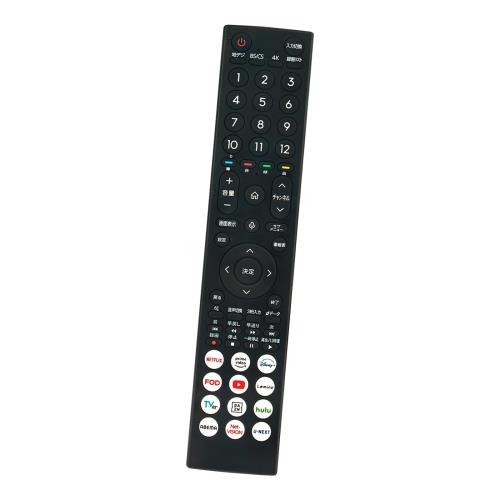 テレビ用リモコン ERF3D