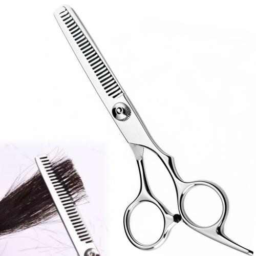 散髪はさみ ヘアカット 髪切りハサミ すきばさみ 前髪カット 軽量 ヘアカット 毛量調整 質感調整 高級..