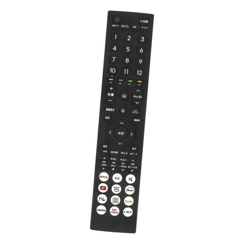 PerFascin 代用リモコン replace for Hisense ハイセンス 液晶テレビ ERF3B46H 音声認識機能付き 75A6K 65A6K 55A6K 50A6K 43A6K 65E6K 55E6K 50E6K 43E6K 75U8K 65U8K 55U8K 75UX 65UX 75E6K