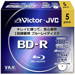 ビクター 4倍速対応BD-R 5枚パック 25GB ホワイトプリンタブルVictor BV-R130CW5
