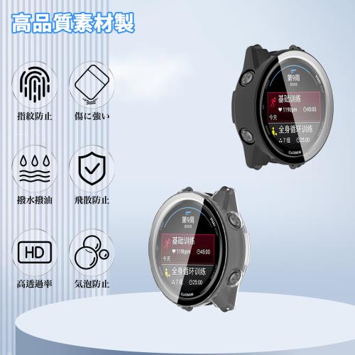 2枚セッFor Garmin FORERUNNER 970 ケース 47mm ガラスフィルム+PCフレーム 一体型 保護フィルム Greerass 全面保護ケース 高透過率 全面保護 耐衝撃 指紋防止 撥水撥油 防水防塵 装着簡単 フイルム一体型ケース (ブラック＋クリア)
