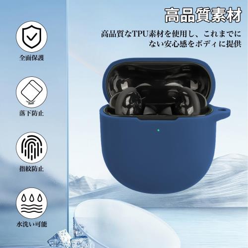 For BOSE QuietComfort Ultra Earbuds 第2世代 ケース 全面保護カバー Greerass シリコンケース キズ防止 耐衝撃 充電対応 紛失防止 防水 防塵 着脱簡単 シリコン製 落下防止 柔らかい 軽量 (ブルー) 2