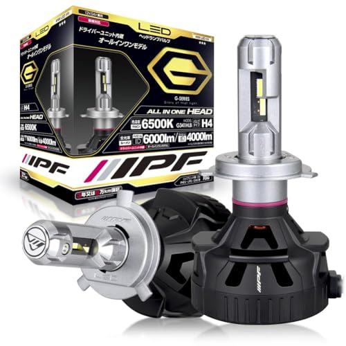 IPF ヘッドライト LED 車用 H4 Hi Lo切替 6000lm 4000lm 6500K ホワイト 12V 24V兼用 2本入 車検対応 ドライバーユニット一体型 冷却ファン内蔵 ノイズ対策済 ハイスペックモデル 新開発LEDチップ採用 照射ムラのない配光性能 キレイなカットライン Gシリーズ G341HLB