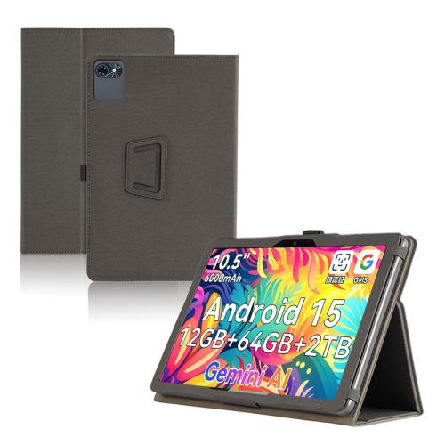Rakuten - For TABWEE T80 ケース 10.5インチ タブレット 保護ケース 高級PU 全面保護 調節可能 防水防汚 衝突防止 薄型軽量 良い手触り Greerass 長持ち スタンド機能付き タブレット ケース (ブラック)