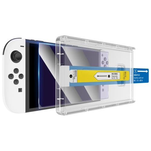 1枚セットFor Switch2保護フィルム 貼り付けキット付き ブルーライトカット スイッチ2保護フィルム 強..