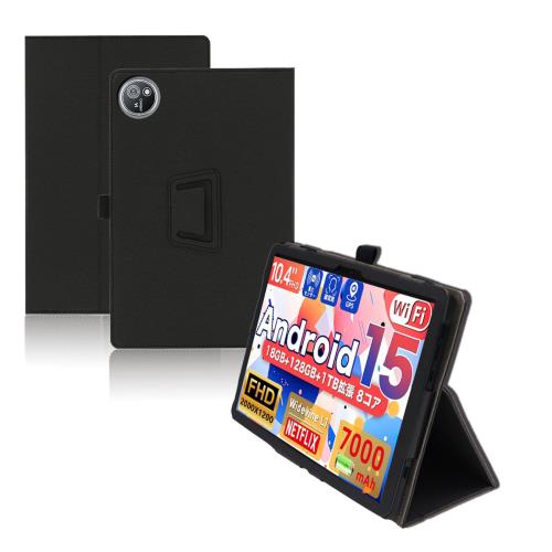 For Tavoni S60 ケース 10.4インチ タブレット 保護ケース 高級PU 全面保護 調節可能 防水防汚 衝突防..