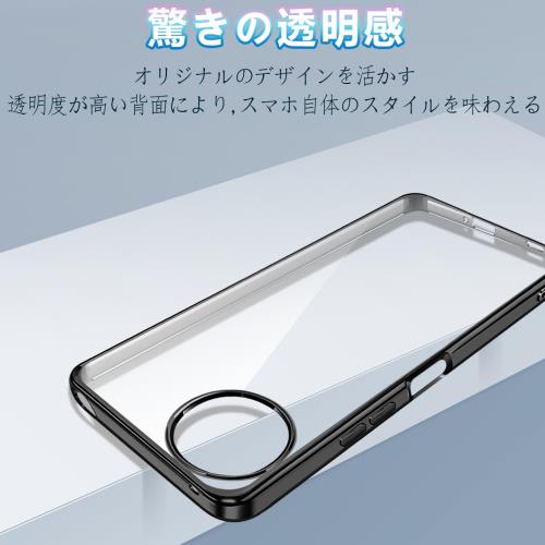 AQUOS wish5 ケース クリア 透明 ...の紹介画像2