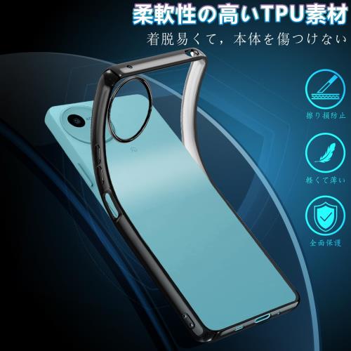 AQUOS wish5 ケース クリア 透明 ...の紹介画像3