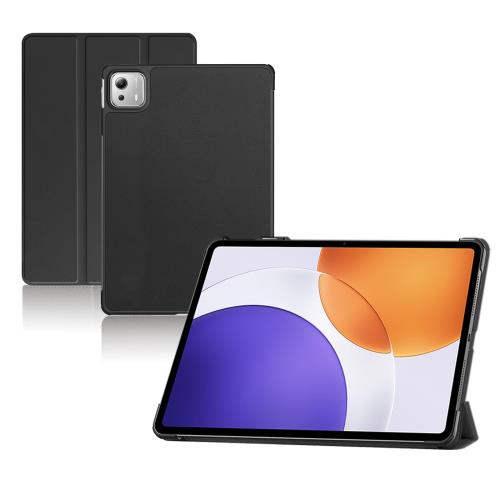 For Xiaomi Pad 7S Pro ケース 12.5インチ タブレット 保護ケース 高級PU 全面保護 調節可能 防水防汚 衝突防止 薄型軽量 良い手触り Greerass 長持ち スタンド機能付き タブレット ケース (ブラック)