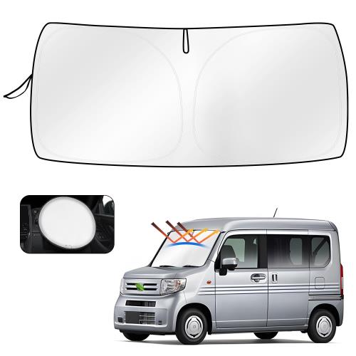 Cartist N-VAN フロントサンシェード フロントガラス サンシェード シェードカーテン マルチサンシェード Gグレード JJ1 JJ2 H30.7～現行 サンライン サンセット サンフィア 遮光 シェード 日よけ 車種専用 カスタムパーツ インテリア 内装パーツ 取付簡単 収納袋付 メーカー