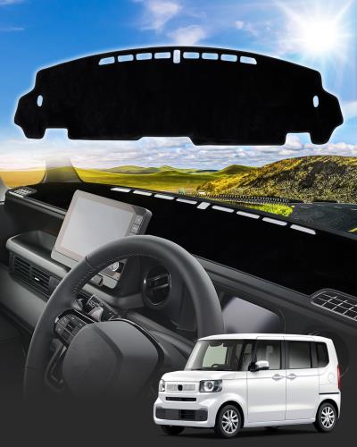 Cartist ホンダに対応 新型N-BOX JF5 JF6 ダッシュボードマット 車用 ダッシュボードカバー エヌボックス NBOXカスタム 3代目 2023年10月-現行 フロントガラスへ映り・