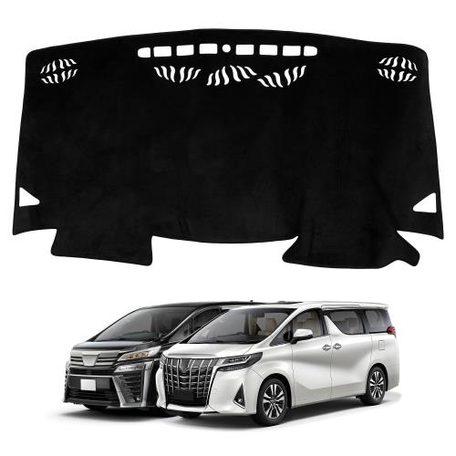 Cartist アルファード ヴェルファイア 30系 に適用 ダッシュボードマット 前期 後期 ヴェルファイア 30系 ダッシュボードカバー 前後期 通用 VELLFIRE ALPHARD 2015-2019 車種専用 日焼け防止 ダッシュボード 保護マット 内装パーツ インテリア アクセサリー スエード素材 1P