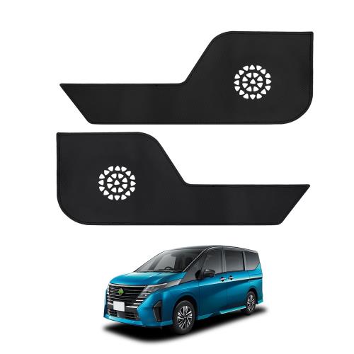 Cartist セレナ C28系 ドアキックガード ドアトリムガード ドアプロテクター ドア保護 SERENA e-POWER C28 FC28 NC28 FNC28 GC28 GFC28 SNC28 FNC28 2022年12月～現行 車種専用設計 ドアトリムカバー PVCレザー 汚れ防止 キズ防止 蹴り防止 フロント用 内装ハーツ カスタムハ