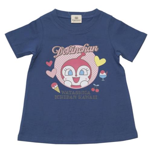 [バンダイ] クラシック sa3001 アンパンマン 半袖Tシャツ ベビー ネイビー