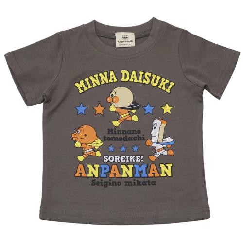 [バンダイ] クラシック sa3098 アンパンマン 半袖Tシャツ ベビー グレー