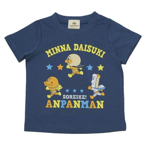 [バンダイ] クラシック jksa3098 アンパンマン 横向き柄 半袖Tシャツ ベビー ネイビー