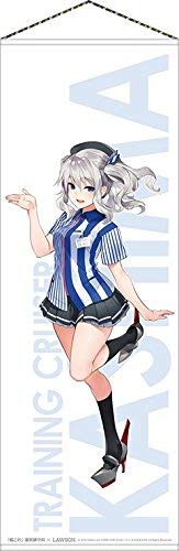 艦これ　ローソン　ミニタペストリー　練習巡洋艦　鹿島