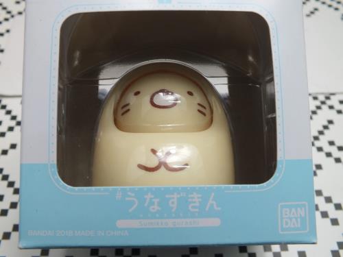 うなずきん すみっコぐらし ねこ