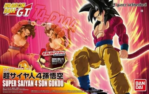 楽天市場】ドラゴンボール 超サイヤ人4 悟空の通販