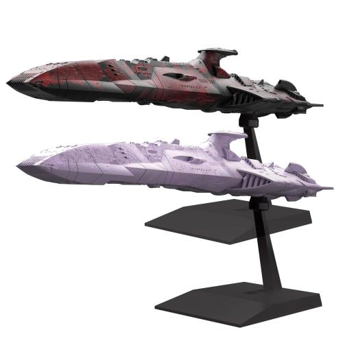 BANDAI SPIRITS(バンダイ スピリッツ) メカコレクション 宇宙戦艦ヤマト2202 ゼルグート級一等航宙戦闘艦セット プラモデル