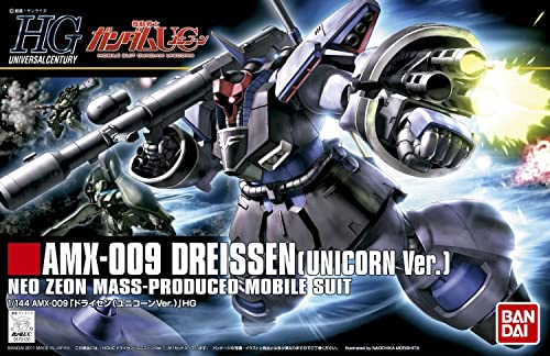 HGUC 1/144 ��ư��Υ������UC AMX-009 �ɥ饤����(��˥�����Ver.) 1/144�������� ��ʬ���Ѥߥץ��ǥ�