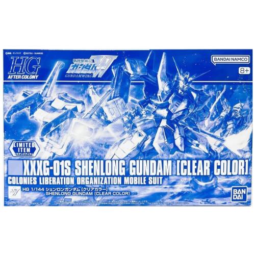 イベント HG 1/144 シェンロンガンダム [クリアカラー] 新機動戦記ガンダムWシリーズ 色分け済み プラモデル
