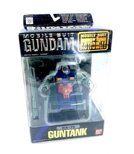 �Х����(BANDAI) MS IN ACTION !! ���󥿥�RX-75