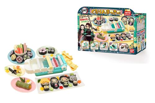 BANDAI くるりんまっきー 鬼滅の刃