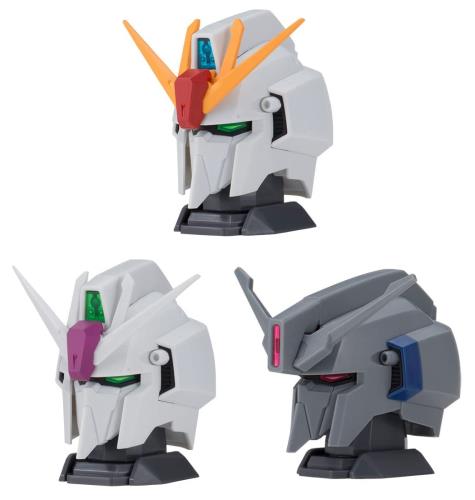 機動戦士Zガンダム EXCEED MODEL ZETA HEAD (エクシードモデル ゼータヘッド) [全3種セット(フルコンプ)] ガチャガチャ カプセルトイ...