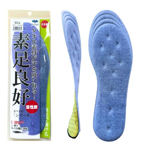 Other - [アクティカ] 素足で靴を履ける 汗を吸うタオルインソール 立体メッシュ2層構造 素足良好インソール タオルシリーズ アイスマリン アイスマリン男性用フリー(24~27cm)