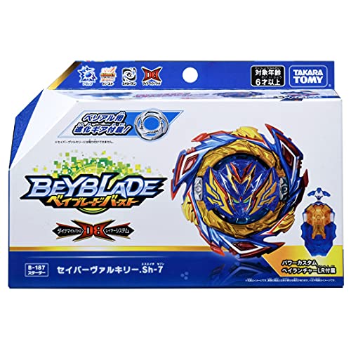 タカラトミー ベイブレードバースト B-187 スターター セイバーヴァルキリー .Sh-7