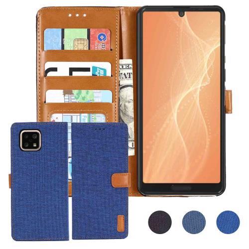 Rakuten - AnrekAQUOS sense4lite SH-41A sense5G SH-53A SHG03 basic 対応 SHARP デニム材料 手帳ケース (ブルー) センス4ライト ケース カバー 手帳型 カード収納 スマホケース 財布型 保護ケースSENSE5G NAVY