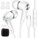 ASKUBSKU タイプcイヤホン 有線 マイク付き 金属外殻設計 対応iphone 15 pro max/plus/Google Pixel Tablet 8 7a 6a/GalaxyTab S9 Ultra s23+ A54 対応Oppo Reno7A ipad 10 Air 4 5 USB Type c イヤフォン 通話可能 リモコン操作 カナル型いやほん ギフト ホワイト|詳細画像