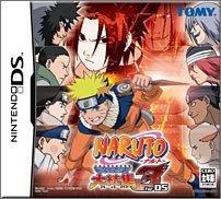 NARUTO-ナルト- 最強忍者大結集3 for DS