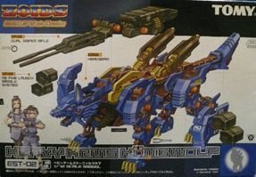 ZOIDS ゾイド EST-02 ヘビーアームズケーニッヒウルフ1/12 HEAVYARMS KONIGWOLF