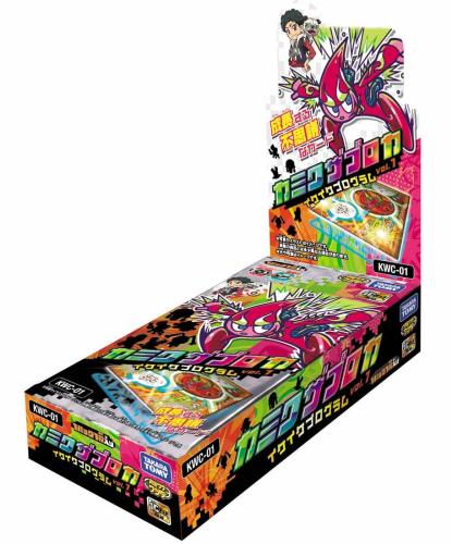 カミワザワンダ KWC-01 カミワザ プロカ vol.1 イケイケ プログラム DP-BOX