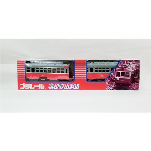 TOMY　プラレール車両箱根登山鉄道　108号車/110号車