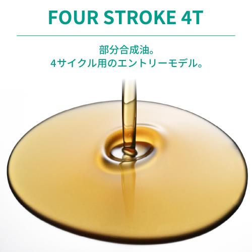 �ǥ��ȥ�(Daytona) ��ȥ�å���(Motorex) �Х��� ���󥸥󥪥��� 4�������� 15W-50 ��ʬ������ FOUR STROKE 4T 1L 49371