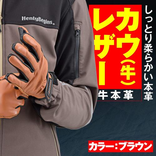 �ǥ��ȥ�(Daytona) �Х��� �������� ��(����) �ղƽ��� ���ޥ��б� �����쥶�� ����������ɥ������� HBG-109 �֥饦�� XL������ 17746